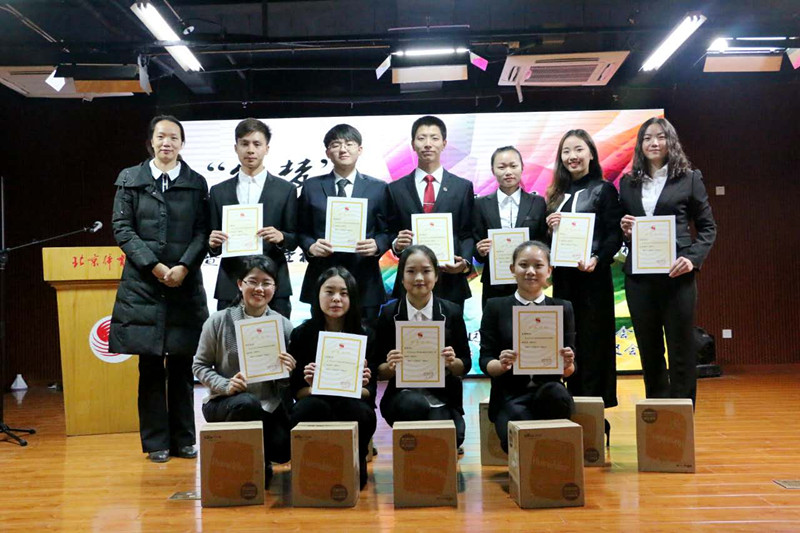 suncitygroup太阳集团(中国)-官方网站