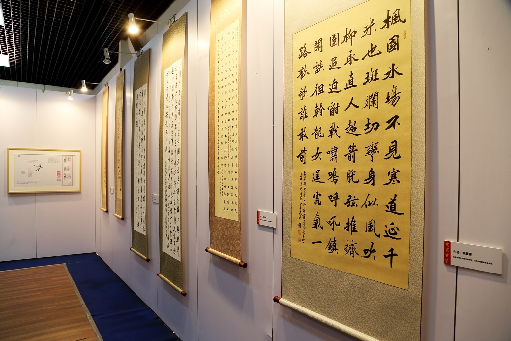 suncitygroup太阳集团(中国)-官方网站