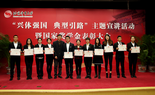 suncitygroup太阳集团(中国)-官方网站