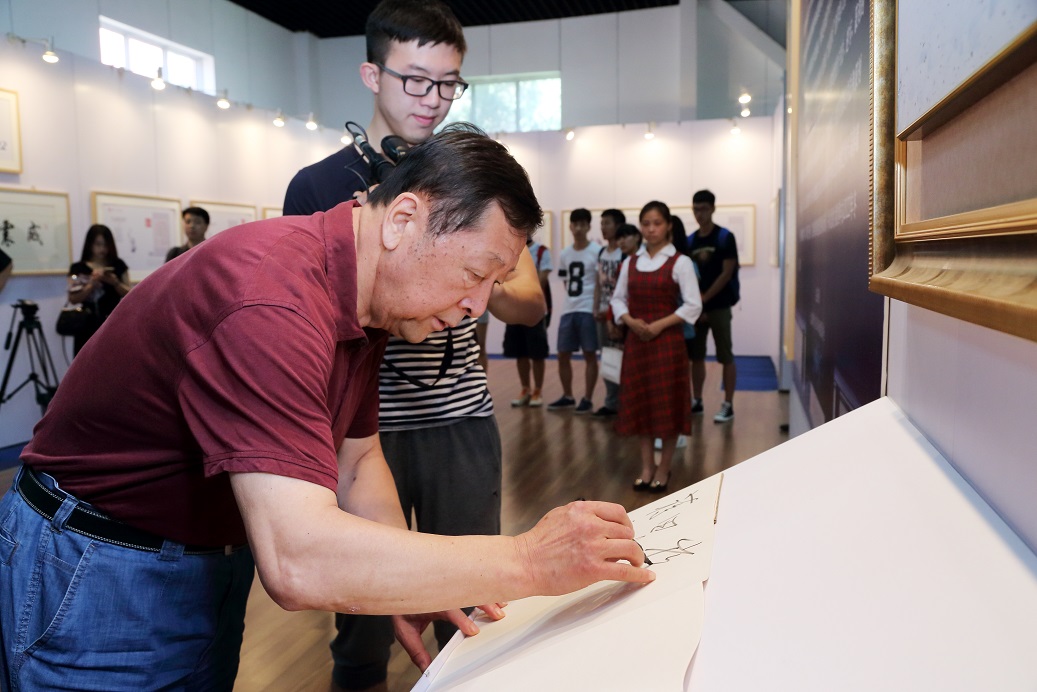 suncitygroup太阳集团(中国)-官方网站