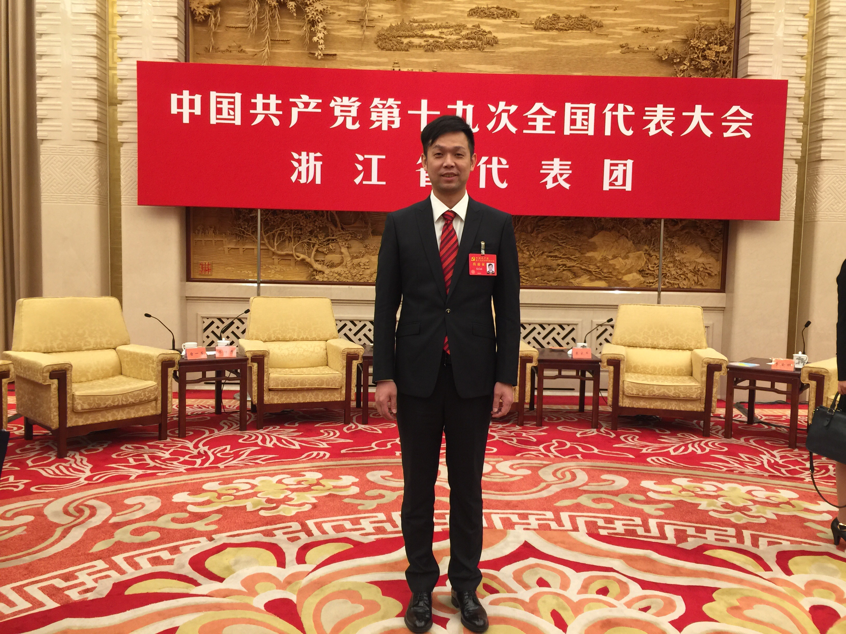 suncitygroup太阳集团(中国)-官方网站