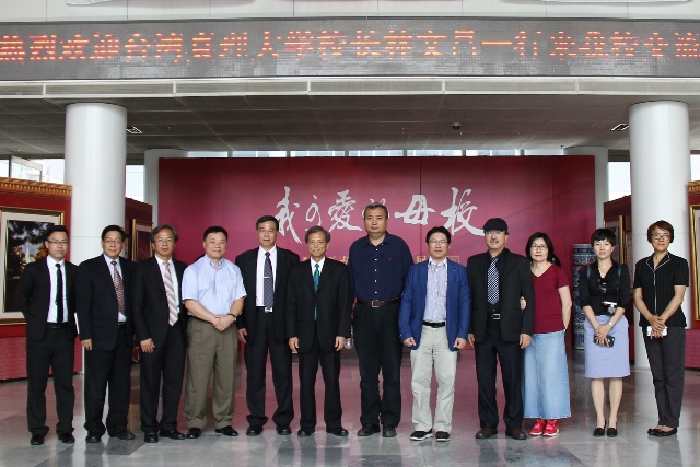 suncitygroup太阳集团(中国)-官方网站