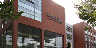 suncitygroup太阳集团(中国)-官方网站