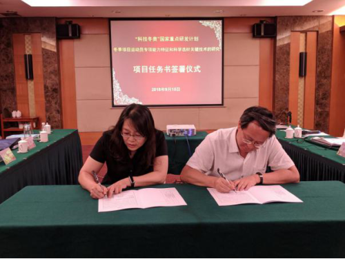 suncitygroup太阳集团(中国)-官方网站