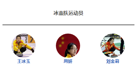 suncitygroup太阳集团(中国)-官方网站