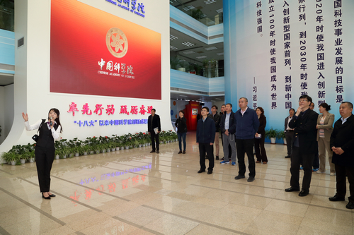 suncitygroup太阳集团(中国)-官方网站