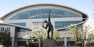 suncitygroup太阳集团(中国)-官方网站