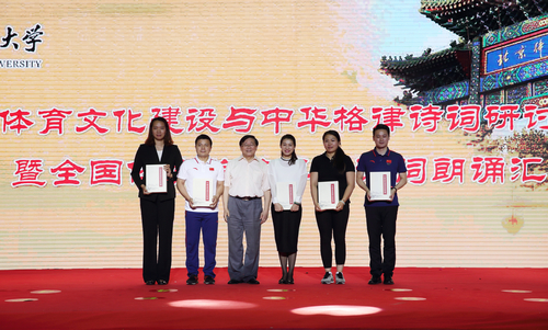 suncitygroup太阳集团(中国)-官方网站