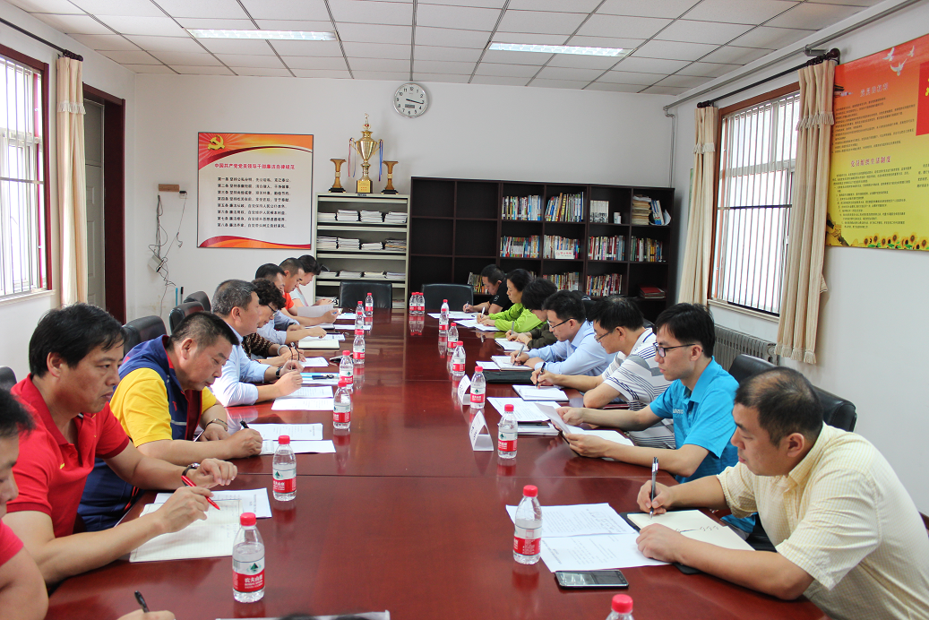 suncitygroup太阳集团(中国)-官方网站