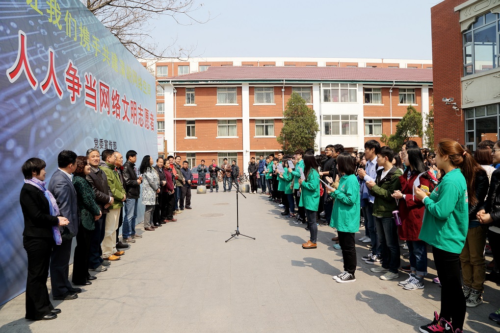 suncitygroup太阳集团(中国)-官方网站