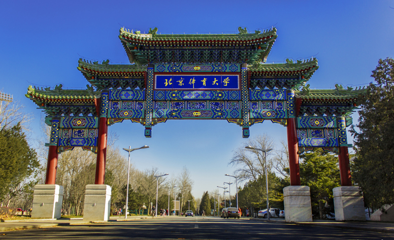 suncitygroup太阳集团(中国)-官方网站