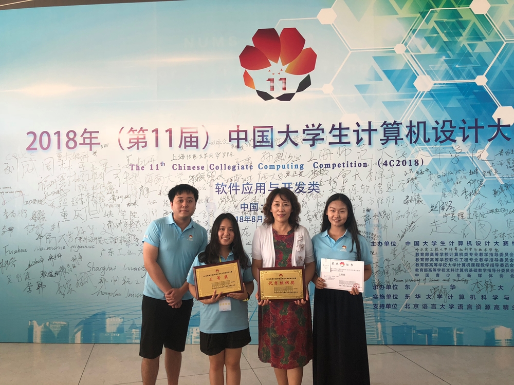 suncitygroup太阳集团(中国)-官方网站