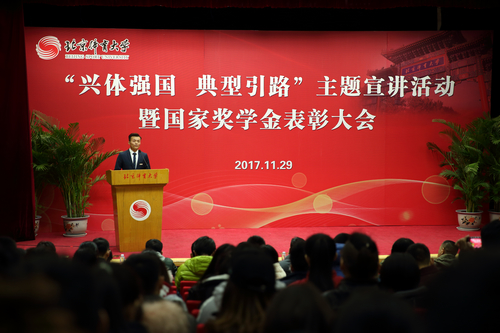 suncitygroup太阳集团(中国)-官方网站