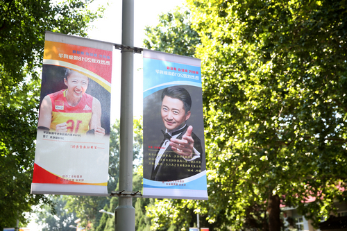 suncitygroup太阳集团(中国)-官方网站