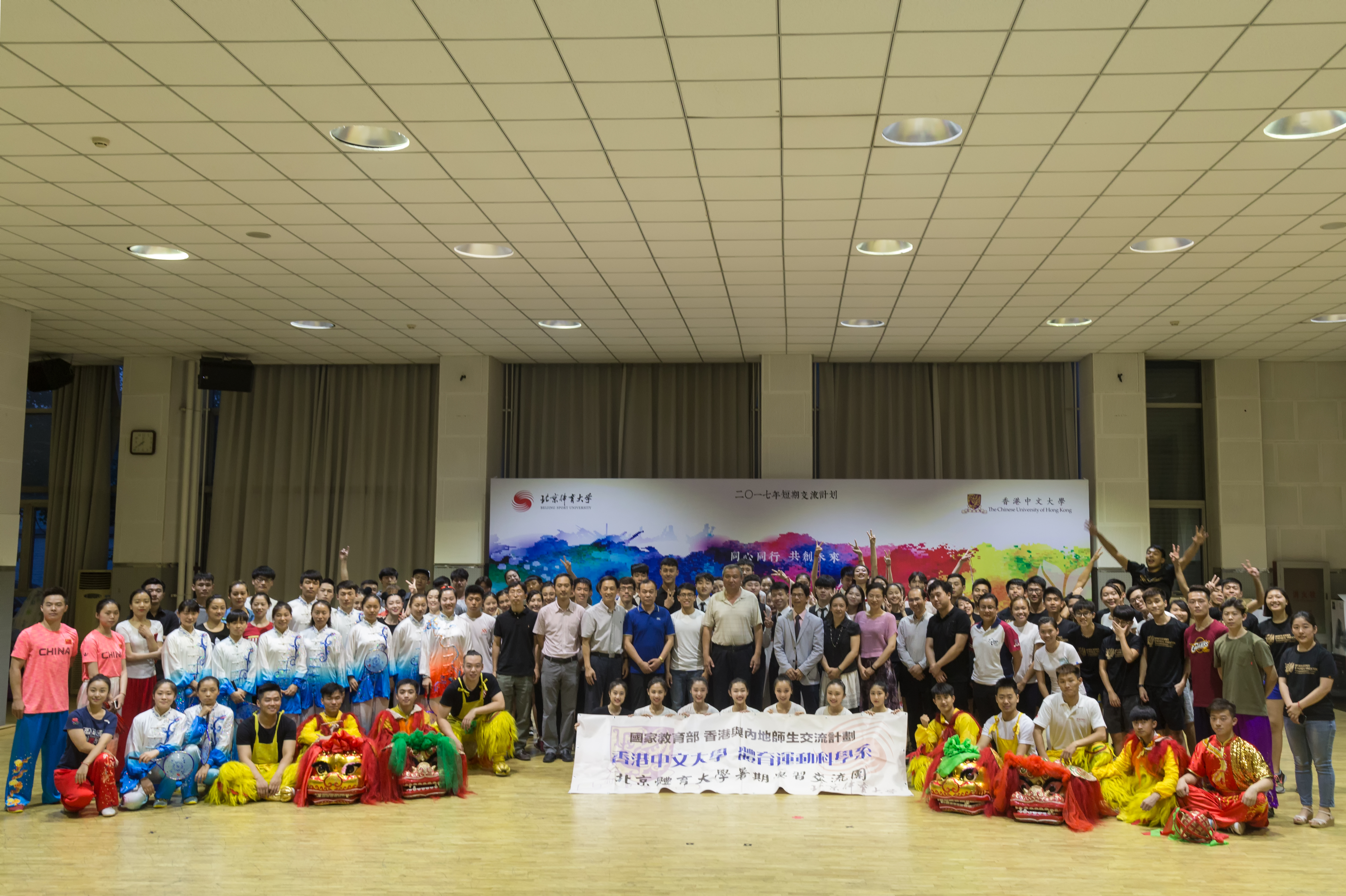 suncitygroup太阳集团(中国)-官方网站