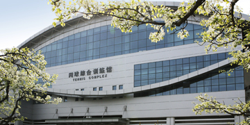 suncitygroup太阳集团(中国)-官方网站