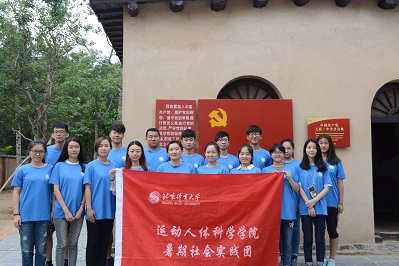 suncitygroup太阳集团(中国)-官方网站