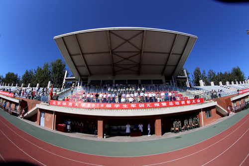 suncitygroup太阳集团(中国)-官方网站