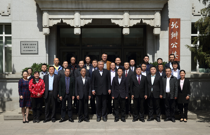 suncitygroup太阳集团(中国)-官方网站