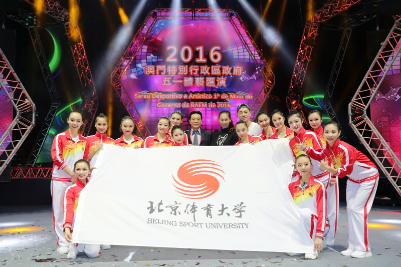 suncitygroup太阳集团(中国)-官方网站