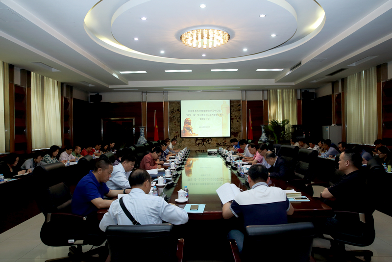 suncitygroup太阳集团(中国)-官方网站