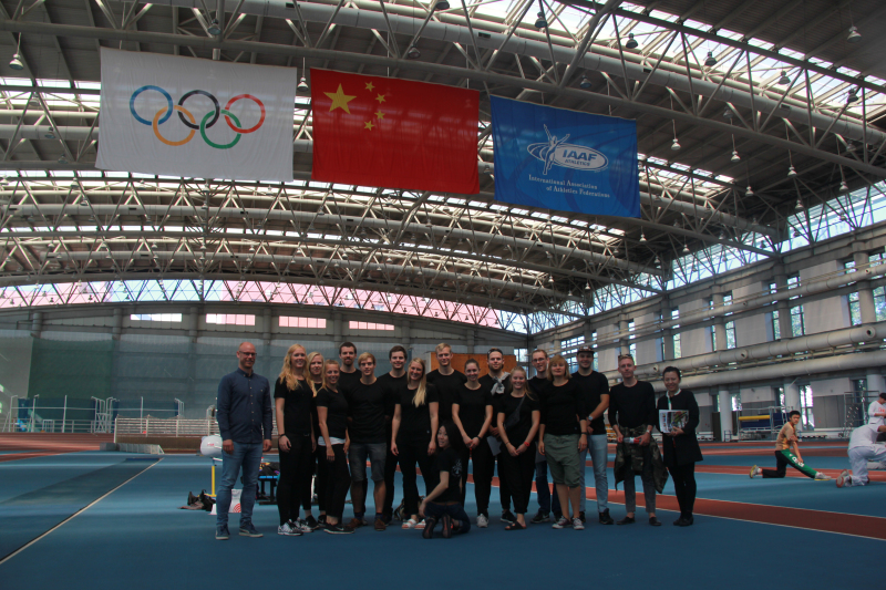 suncitygroup太阳集团(中国)-官方网站