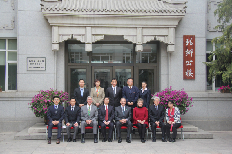 suncitygroup太阳集团(中国)-官方网站