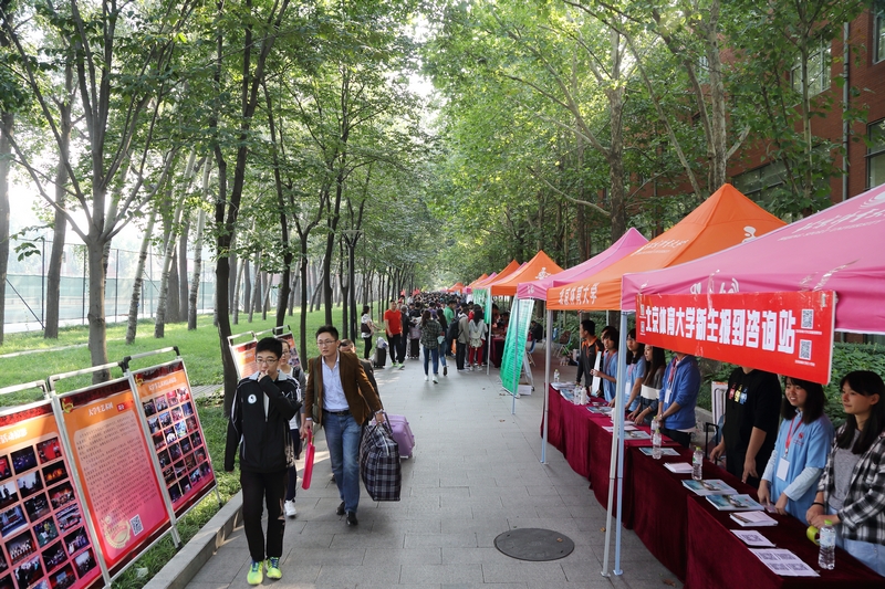 suncitygroup太阳集团(中国)-官方网站