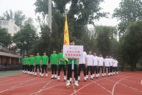 suncitygroup太阳集团(中国)-官方网站