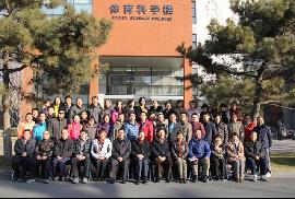 suncitygroup太阳集团(中国)-官方网站