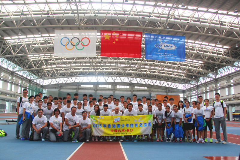 suncitygroup太阳集团(中国)-官方网站