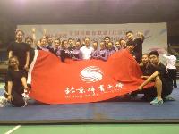 suncitygroup太阳集团(中国)-官方网站