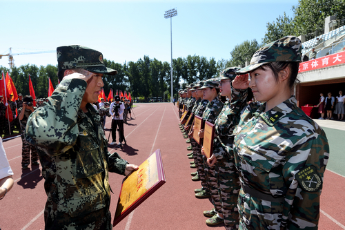 suncitygroup太阳集团(中国)-官方网站