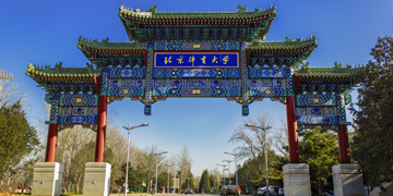 suncitygroup太阳集团(中国)-官方网站