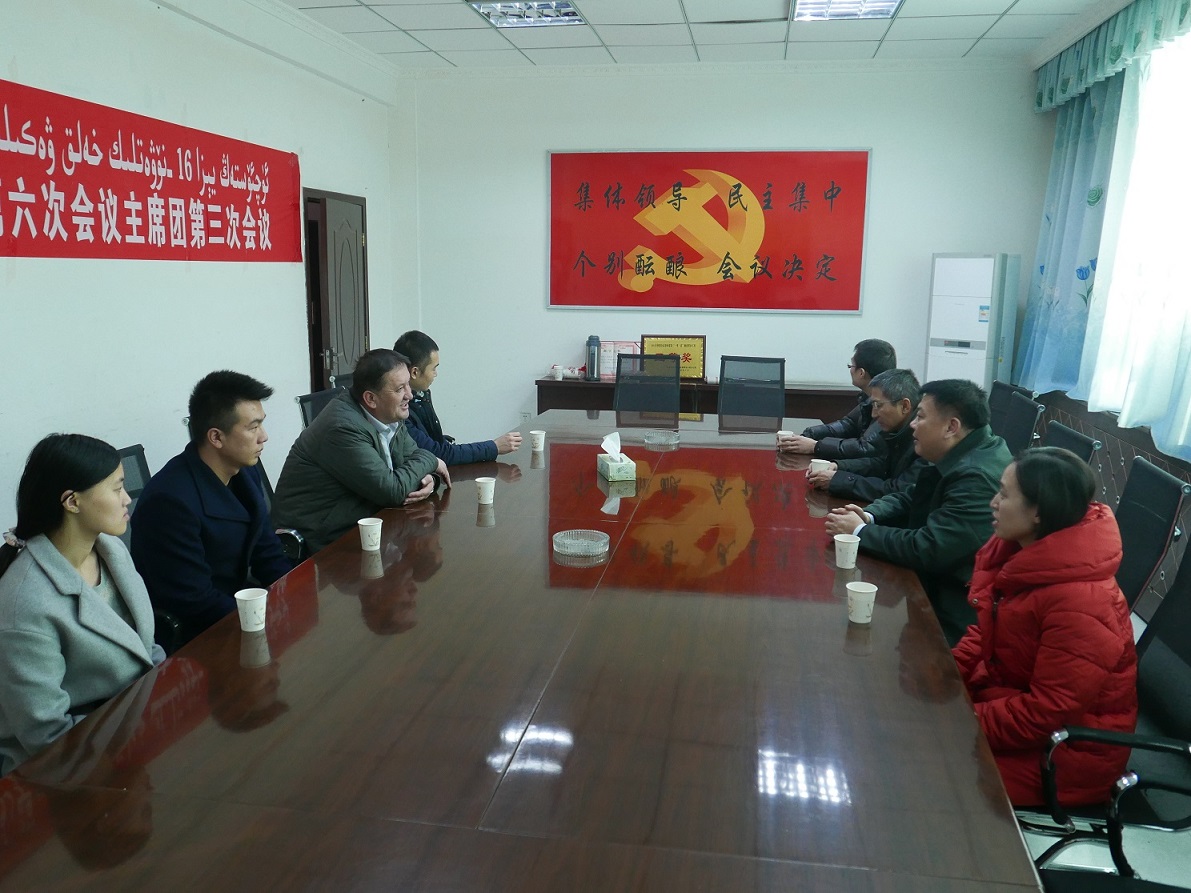 suncitygroup太阳集团(中国)-官方网站