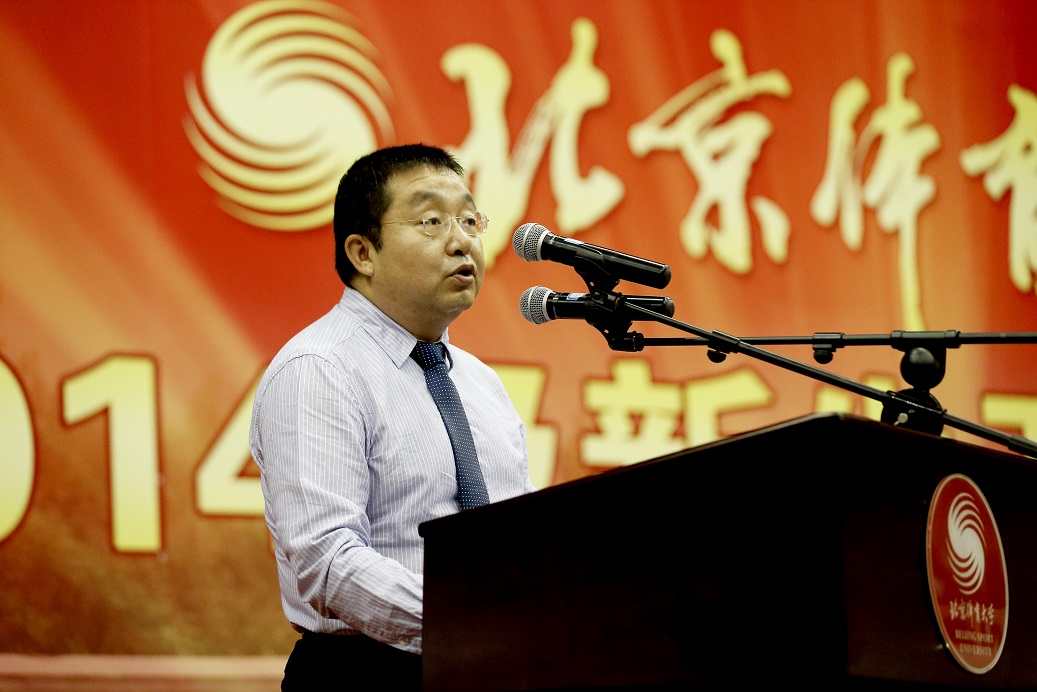 suncitygroup太阳集团(中国)-官方网站