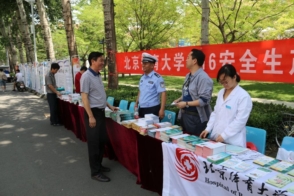 suncitygroup太阳集团(中国)-官方网站