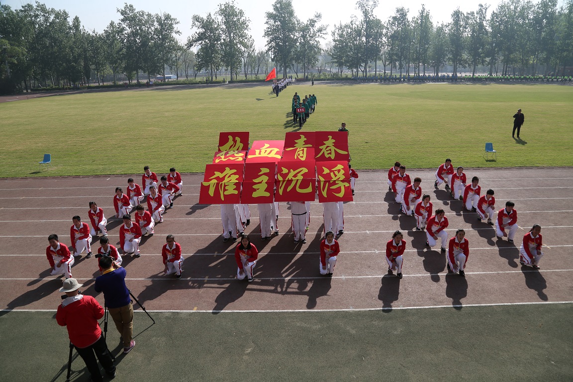 suncitygroup太阳集团(中国)-官方网站