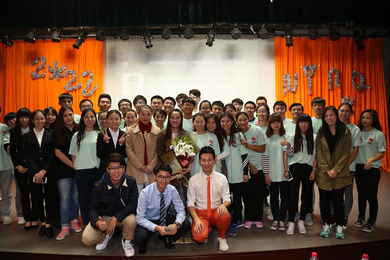 suncitygroup太阳集团(中国)-官方网站