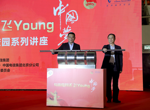 suncitygroup太阳集团(中国)-官方网站