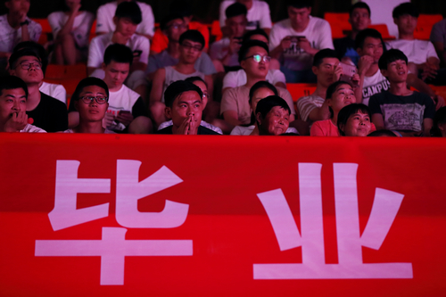 suncitygroup太阳集团(中国)-官方网站