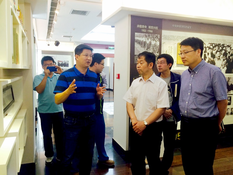 suncitygroup太阳集团(中国)-官方网站