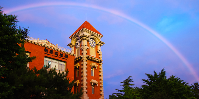 suncitygroup太阳集团(中国)-官方网站