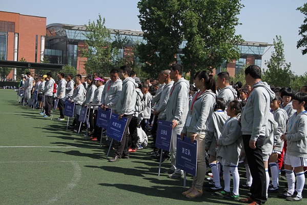 suncitygroup太阳集团(中国)-官方网站