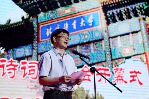 suncitygroup太阳集团(中国)-官方网站