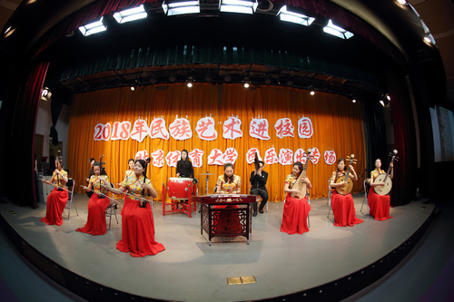 suncitygroup太阳集团(中国)-官方网站