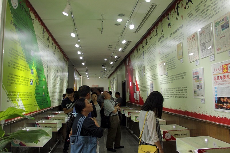 suncitygroup太阳集团(中国)-官方网站