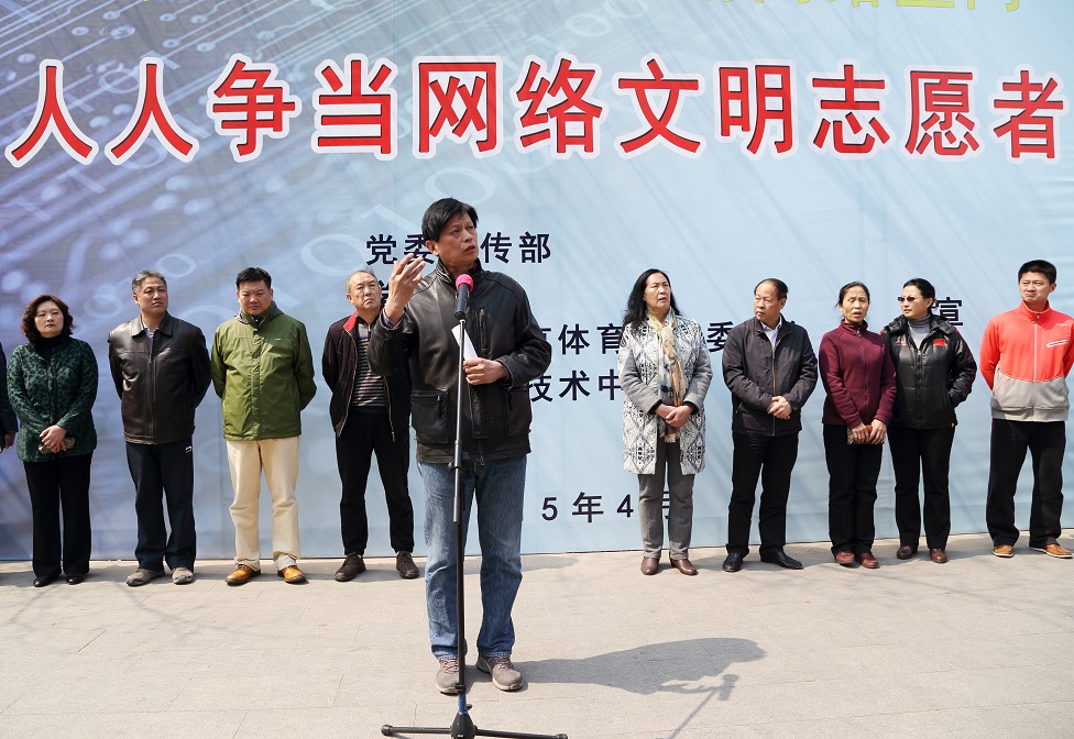 suncitygroup太阳集团(中国)-官方网站