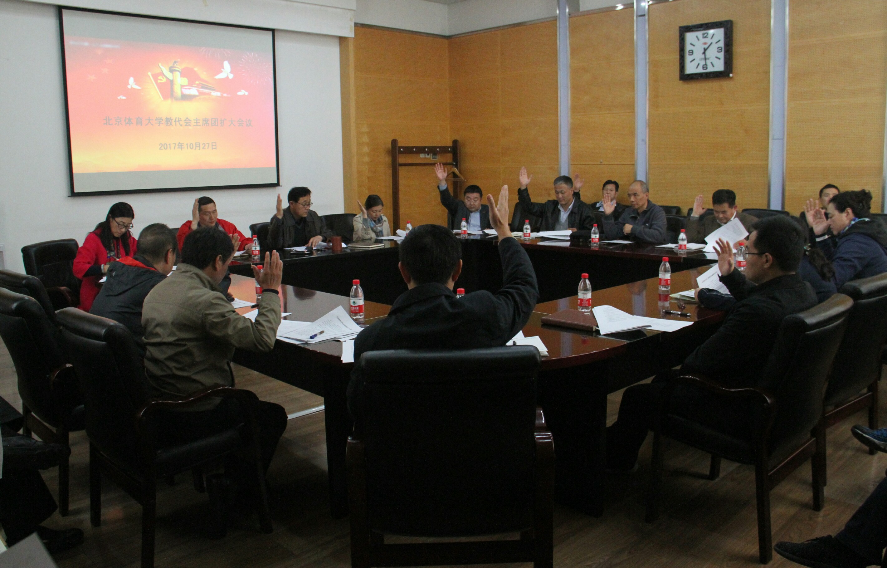 suncitygroup太阳集团(中国)-官方网站