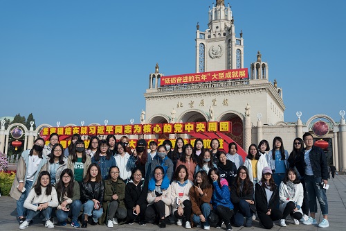 suncitygroup太阳集团(中国)-官方网站